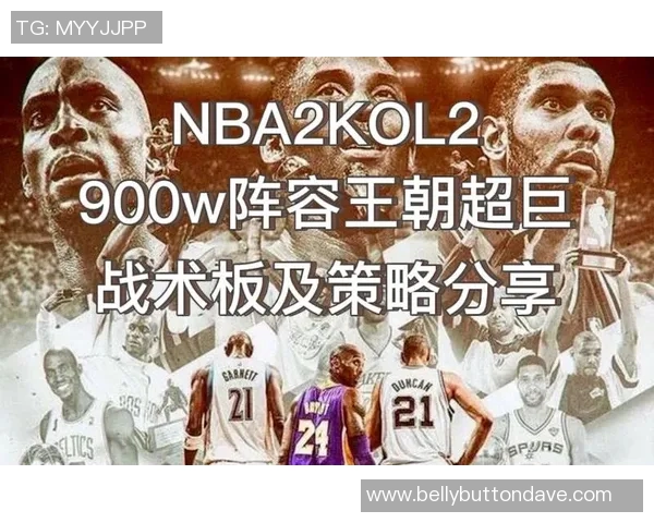 广州网球队防守策略解析与战术创新探讨