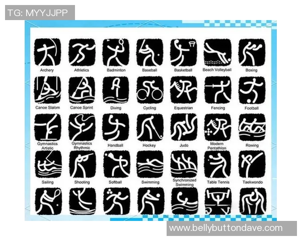 奥运会：全球体育盛宴背后的历史演变与文化交融